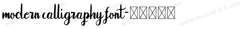modern calligraphy font字体转换